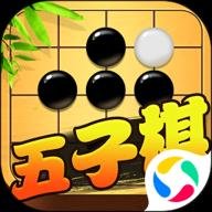 五子棋对战最新版 7.0.5 安卓版