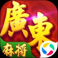 星辰广东麻将 1.12 安卓版