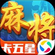 星辰卡五星最新版 1.10 安卓版