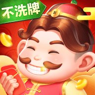 小米斗地主 2.2.11 安卓版