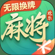 腾讯欢乐麻将全集最新版 v3.19.25 安卓版