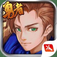 勇者阿信 2023 安卓版