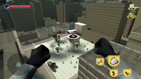 马桶人大战监控人