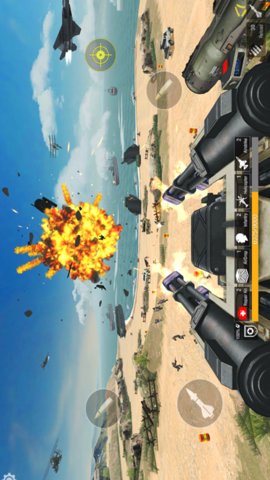 第三次世界大战