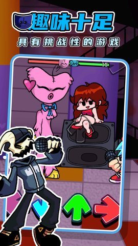 周五音乐狂欢夜