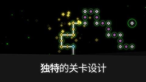 Rhine莱音中文版