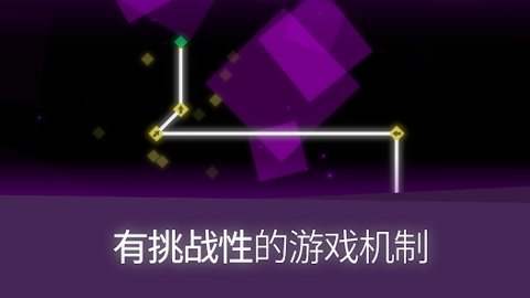 Rhine莱音中文版