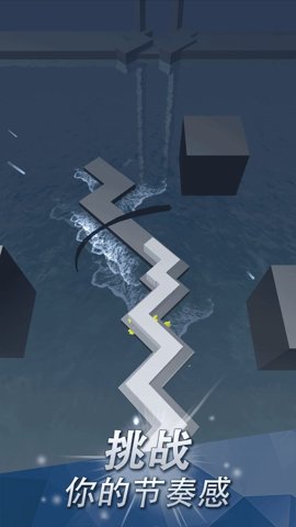 跳舞的线无限金币版