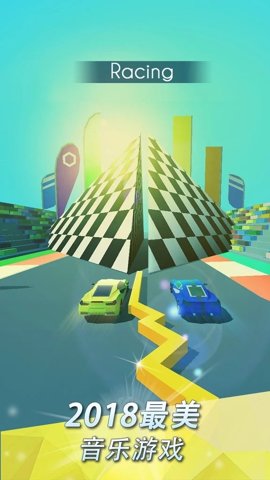 跳舞的线无限金币版