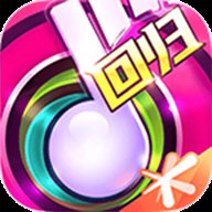 节奏大师腾讯版 v2.9.9.29098 安卓版