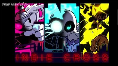 FNFCrossedOutRemix模组