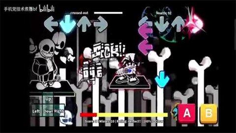 FNFCrossedOutRemix模组