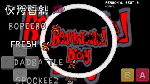 周五夜放克熊出没日记模组版