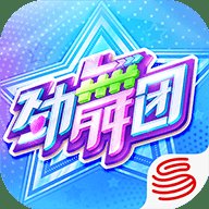 劲舞团折扣版 3.0.14 安卓版