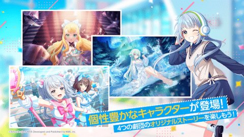 梦之星云中文版