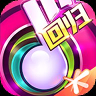 节奏大师 v2.9.9.29098 安卓版