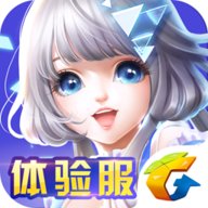 QQ炫舞手游体验服 6.1.2 安卓版