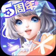 QQ炫舞手游腾讯版 6.1.2 安卓版