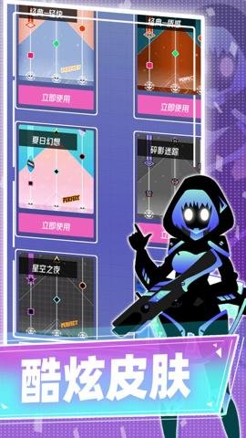 缪斯计划腾讯版