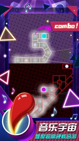 冰与火之舞移植版