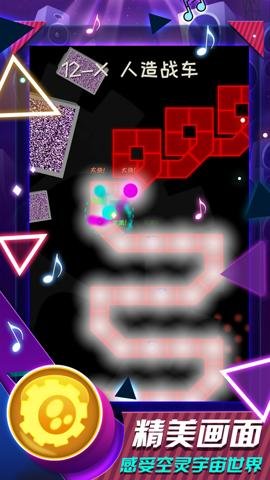 冰与火之舞移植版