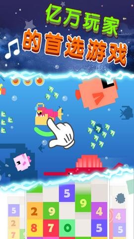 节奏的钢琴白块无广告