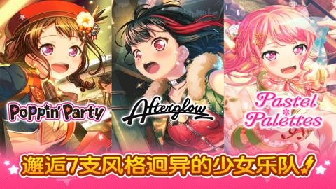 梦想协奏曲折扣版