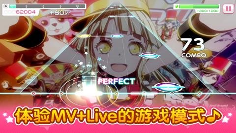 梦想协奏曲折扣版