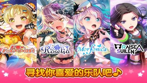 梦想协奏曲折扣版