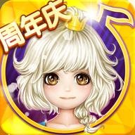 恋舞OL折扣版 1.10.0824 安卓版