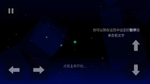 莱音游戏官方版