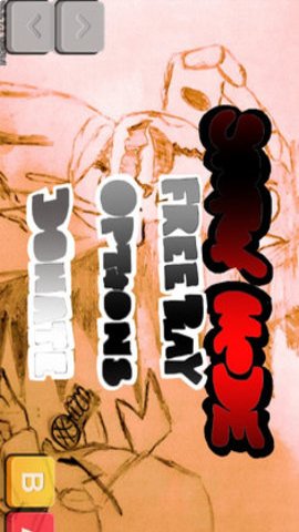 黑色星期五之夜电锯人模组