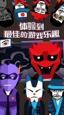 节奏盒子豪华重制版