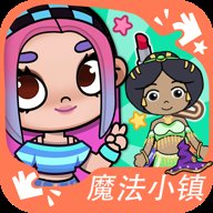 魔法小镇梦幻之旅中文版 v1.0 安卓版