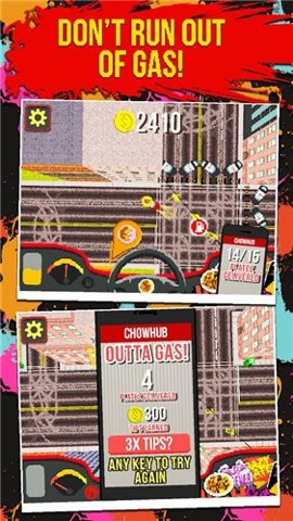 疯狂的盘子汉化版