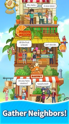 合并甜食官方版