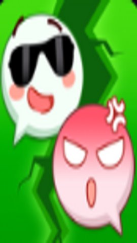 现在你有对象嘛 v1.4.1 安卓版