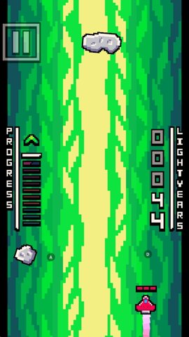 银河光驱纯净版