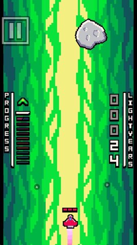 银河光驱纯净版