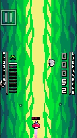 银河光驱纯净版