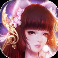 斩妖司 v1.1.6 安卓版