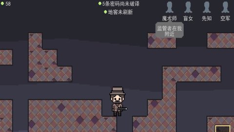 第五人格小米服