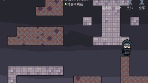 第五人格小米服