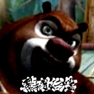 熊出没的五夜后宫2终极版