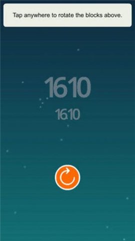 最强大脑困兽围斗