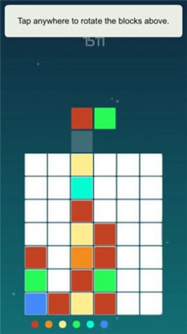 最强大脑困兽围斗