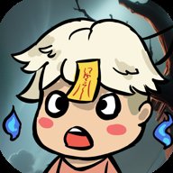 这关太难中文版