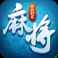 顺顺麻将最新版