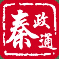 秦政通 8.3.1 安卓版