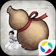 修真江湖2红包版